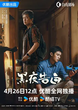欧美一区二区三区免费